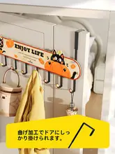 使いやすいフック式収納ラック【穴あけ不要・玄関用・掛ける衣類に最適】
