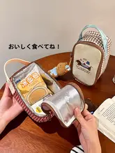 ランチバッグ 保冷保温バッグ キッズ 男の子 女の子 小学生 厚手 アルミ内装 手提げ 通学 遠足