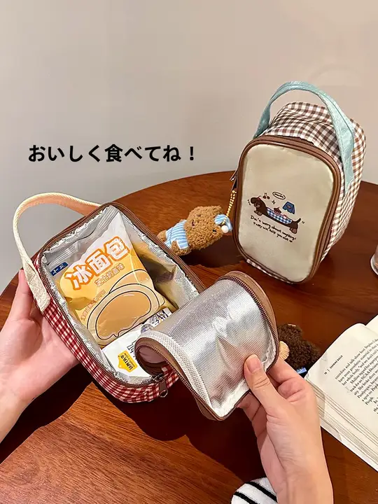 ランチバッグ 保冷保温バッグ キッズ 男の子 女の子 小学生 厚手 アルミ内装 手提げ 通学 遠足