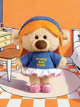 毛並みのある可愛いくまのぬいぐるみマスコット