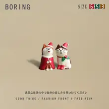可愛い猫と柴犬のクリスマスデコレーションフィギュア【デスクや車載用・小型ギフト】