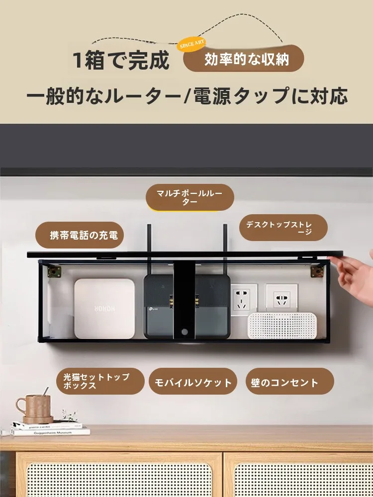 Wi-Fiルーター収納が不安定になる理由は？実は「電波干渉」が原因だった！