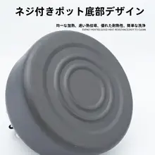 アウトドア用 1.4L アルミ製やかん【大容量・キャンプ用・携帯便利】