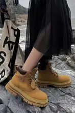 本革製 高丈登山靴【防水・滑り止め・通気性・軽量設計】