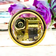 音楽ボックス 女性向け 透明金メッキ機芯 ぜんまい式 天空の城 八音ボックス