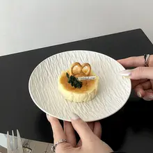 岩石模様の陶器製ケーキプレート【プレミアムデザイン・デザート皿・西洋食器】