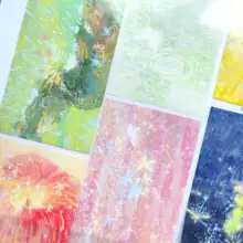 夢幻の星空デザイン！手帳用貼り付け装飾テープ【DIY素材・花火のように華やか】（セットアップ対応）