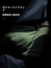 ランニングウエストポーチ【女性用・水筒ホルダー付き・アウトドア・スマホ収納・マラソン対応】