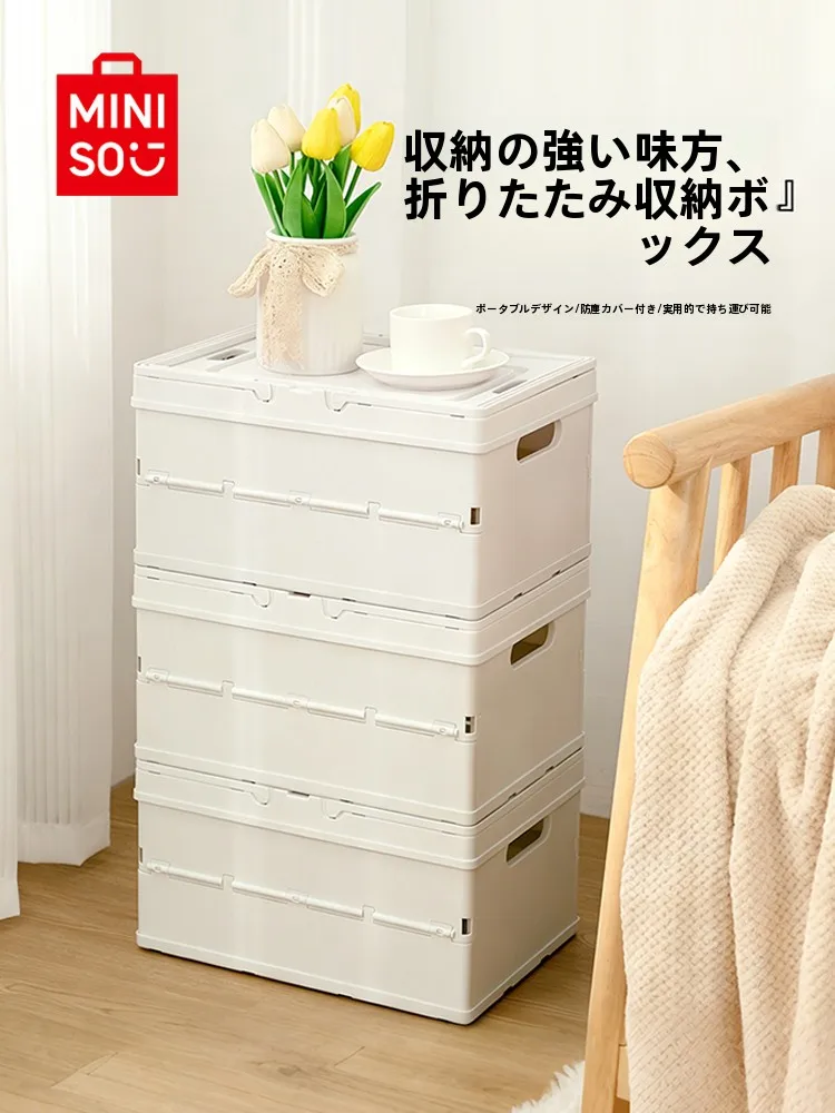 折りたたみ可能な収納バスケット：お風呂場に最適なミニサイズ収納の実用性と使い方