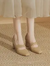 通勤に最適！女性用ハイヒール【極上の柔らかさ・粗いヒール・疲れにくい】
