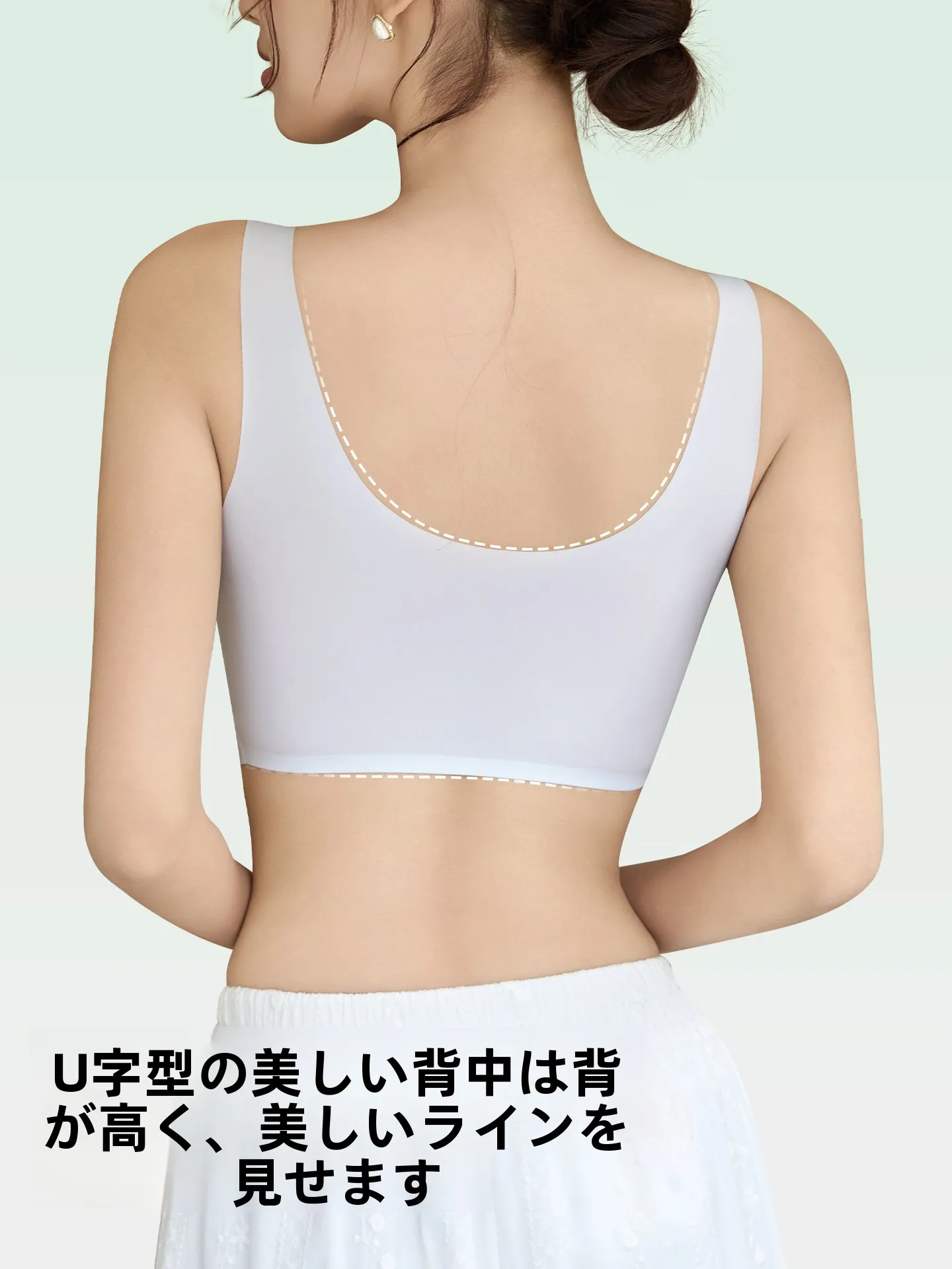 ナイトブラバストアップの効果は実際にあるのか？婷美のソフトサポートタイプが解決する実測データ