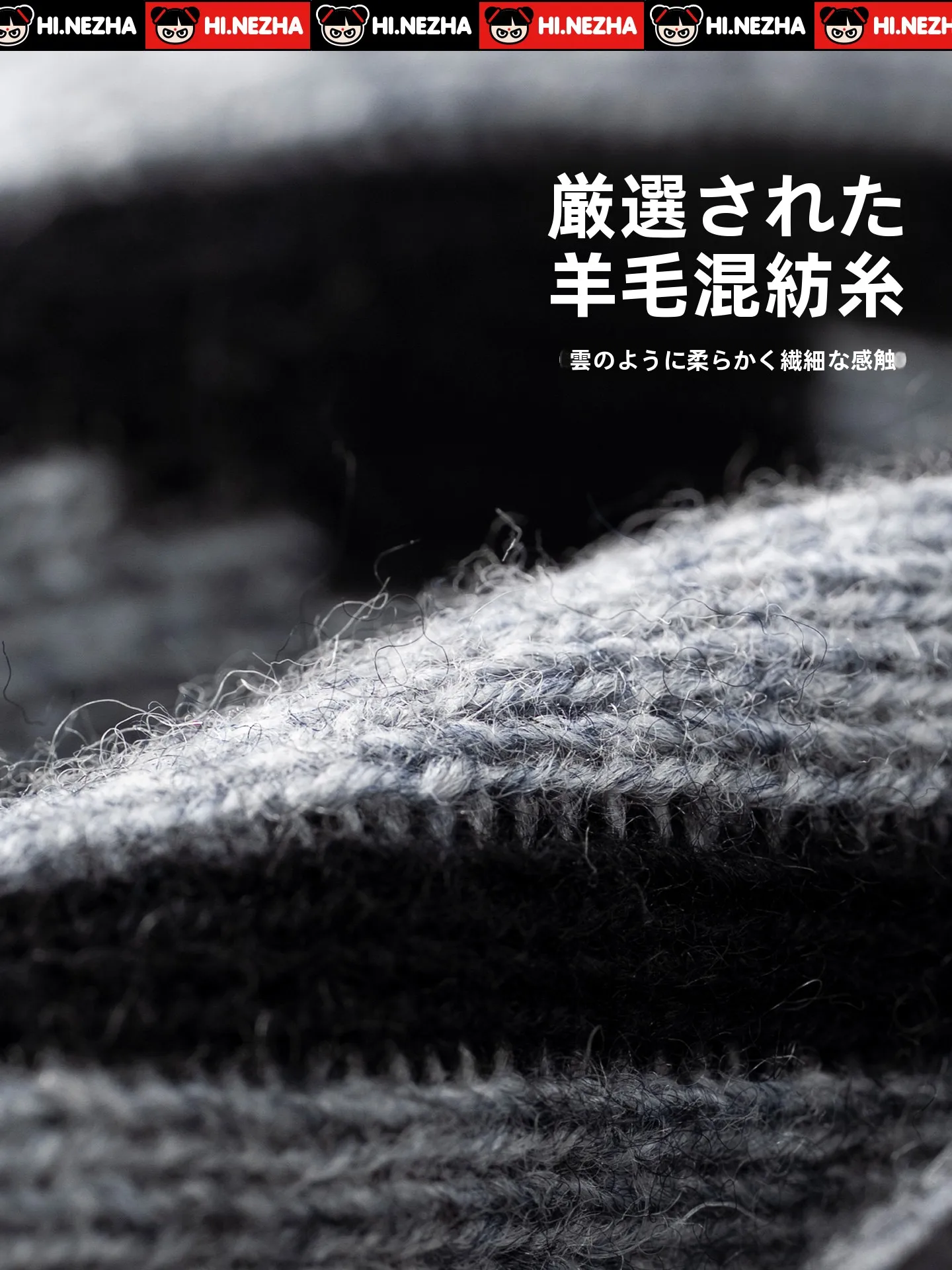 冬用ニット帽FANCET凡饰：厚手羊毛混紡の保温性とコラボギフトボックスで贈る