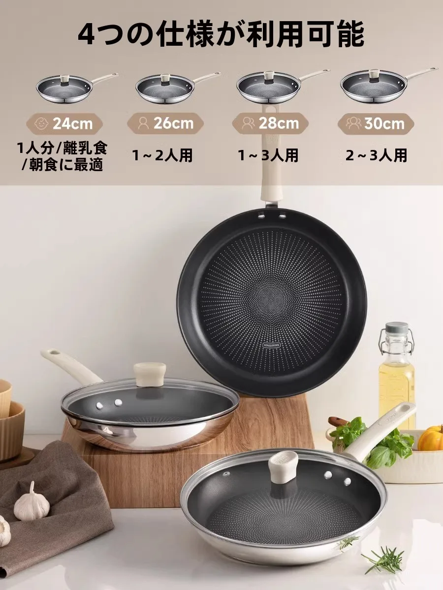 カローテ フライパン 28cm ステンレス不粘タイプ：パエリア調理に最適な実用性と耐久性のバランス