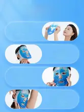 アイスパック 目元ケア 冷却 暖房
