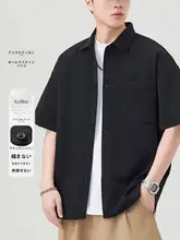 ポール メンズ 2025 夏 シャツ ラペル半袖