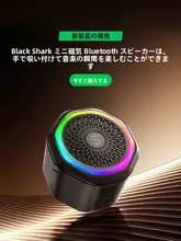 Bluetoothスピーカー ミニ マグネット式 防水 ポータブル お風呂 アウトドア 家庭用 男性 プレゼント