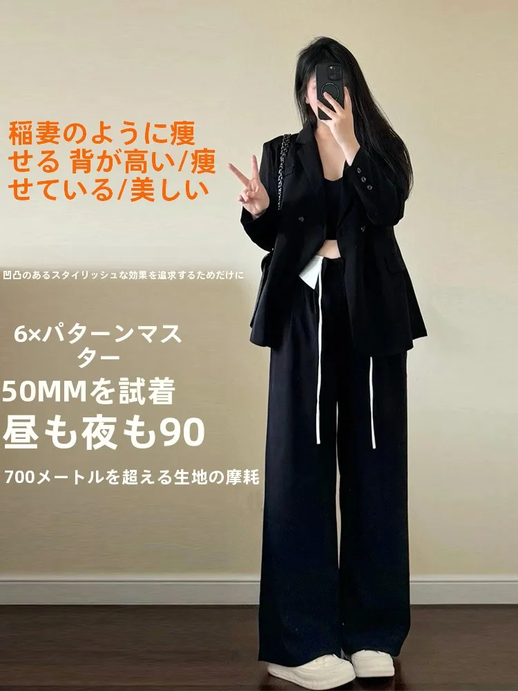 体のラインが出る服 職場でどう対処する？黒いスーツパンツが解決するリアルな使い方