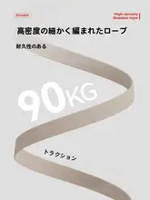 ペットスター 自動伸縮式リード［中小型犬用・コーギー向け・ペット用品］