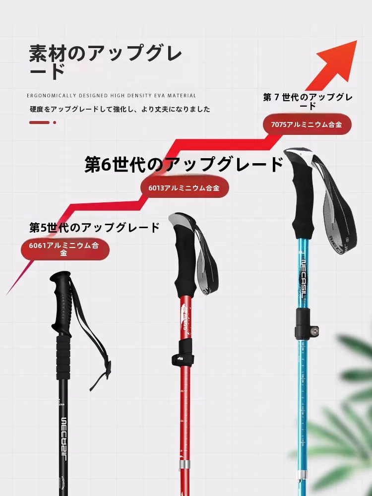 キャンプ道具を節約調達するなら、この1アイテムで90%のコストを削れる？