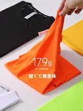 ユニセックス 短袖ラウンドネック Tシャツ【速乾・通気性・スポーツ用・ランニング/バドミントン対応】