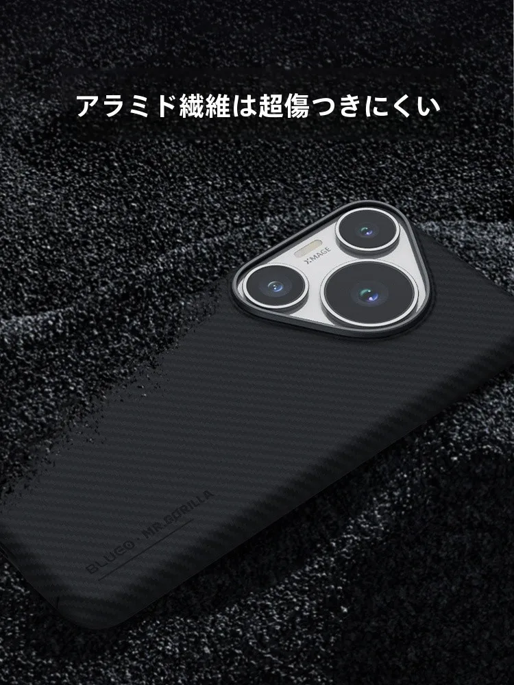 スマホ 070 で何ができるか？ビジネススタイルに合うスマホケースの選び方とは