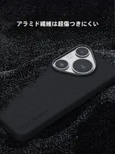 BLUEO Huawei Pura70pro対応 スマートフォンケース【極薄・アフラ素材・全包カバー・ビジネススタイル】