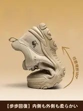 Camel ワークスニーカー メンズ 厚底 ヴィンテージ 着回し おしゃれ アウトドア 秋