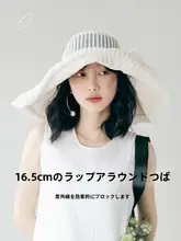 デザイン性抜群の大つば日焼け防止帽【春夏用・透け感のある通気性・多用途】