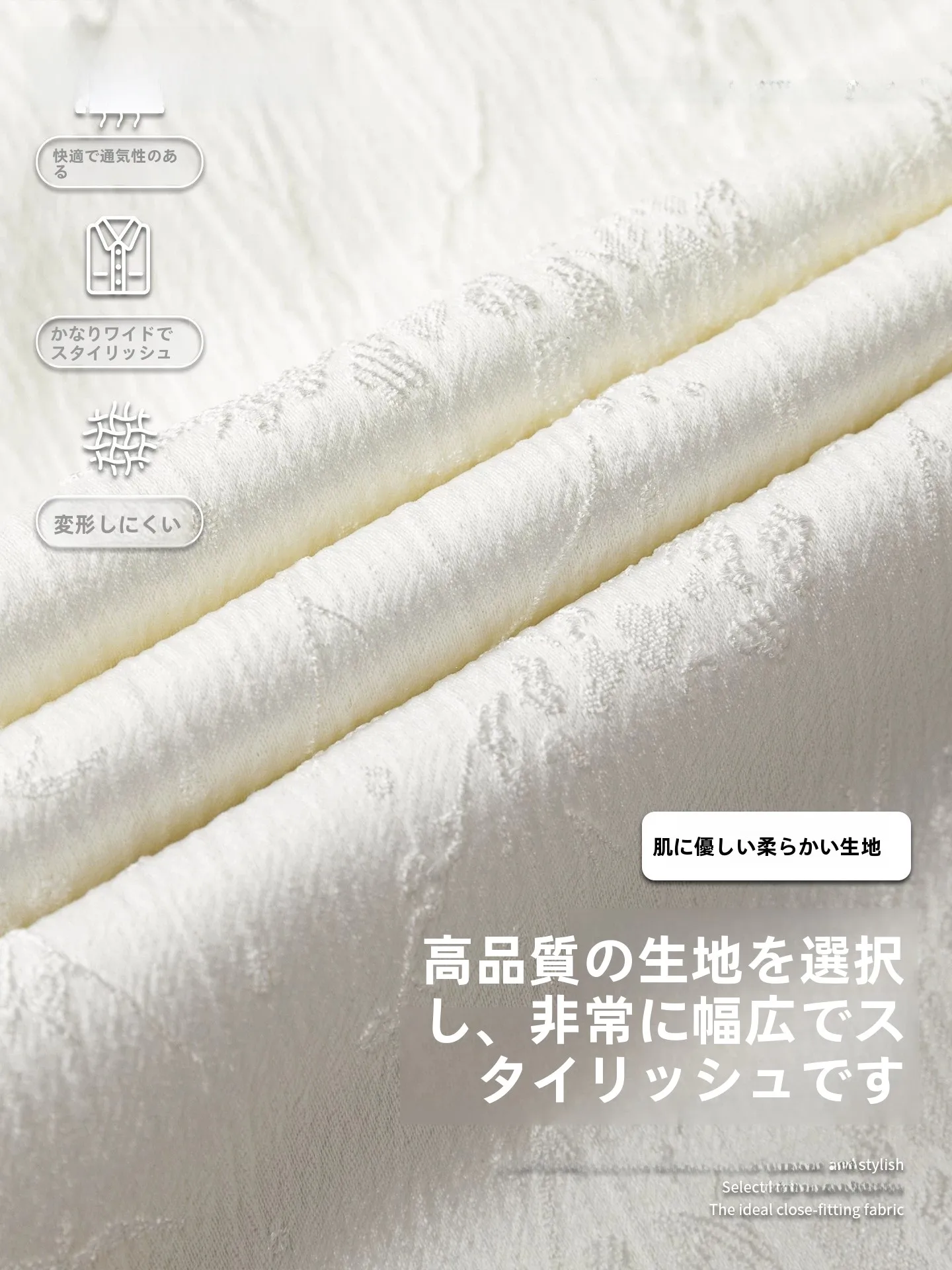 新中式デザインの氷丝半袖シャツ：夏向けメンズファッションの定番コーデに最適