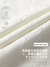 新中式デザインの氷丝半袖シャツ【男性用・夏向け・ファッショナブル】（セットアップ対応）