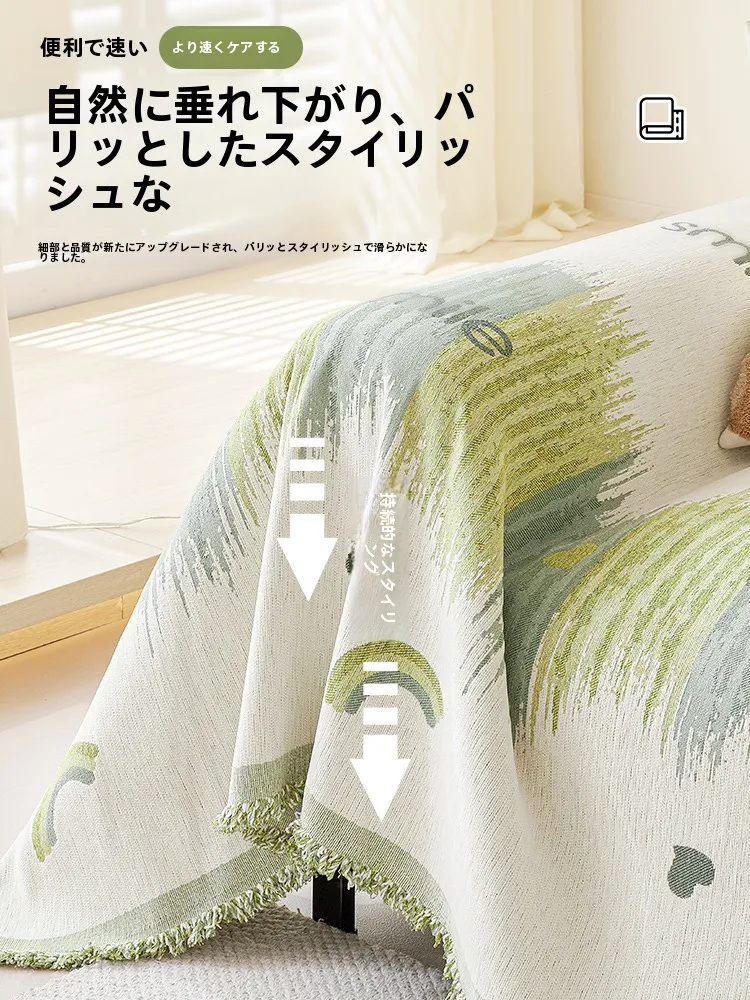 どんなソファーにも合うカバーは、本当に存在するの？