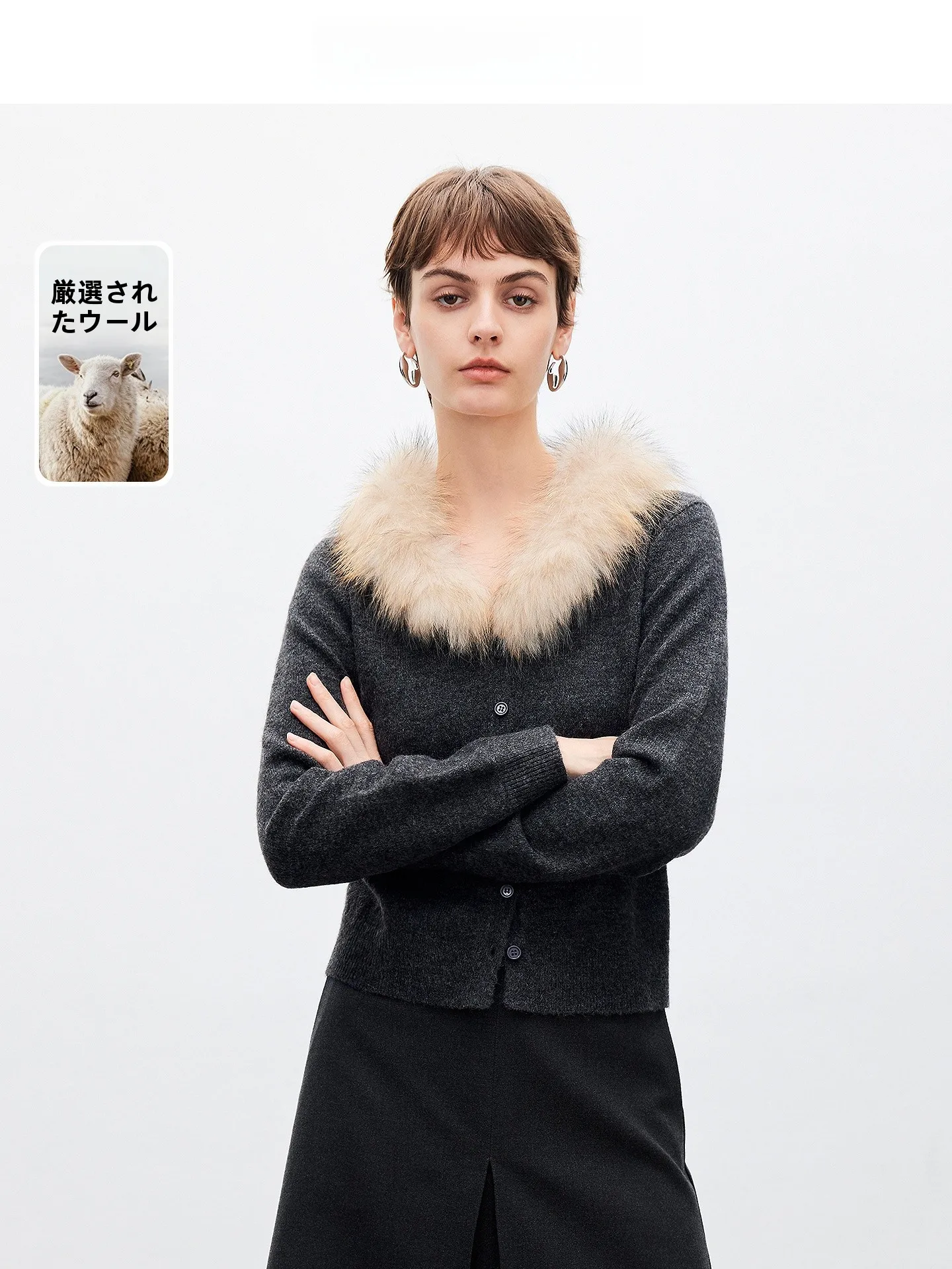 needles モヘアカーディガン 別注 は本当に価値があるのか？