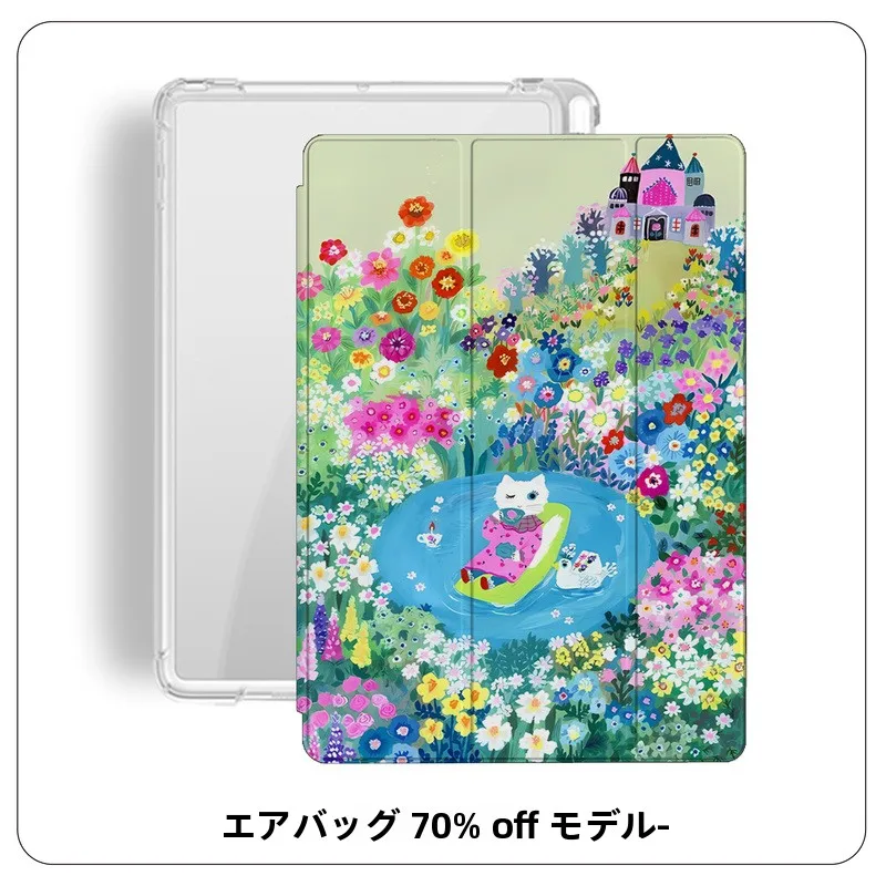 iPad Proにしかできないことっ  て、実はこれひとつだけ？