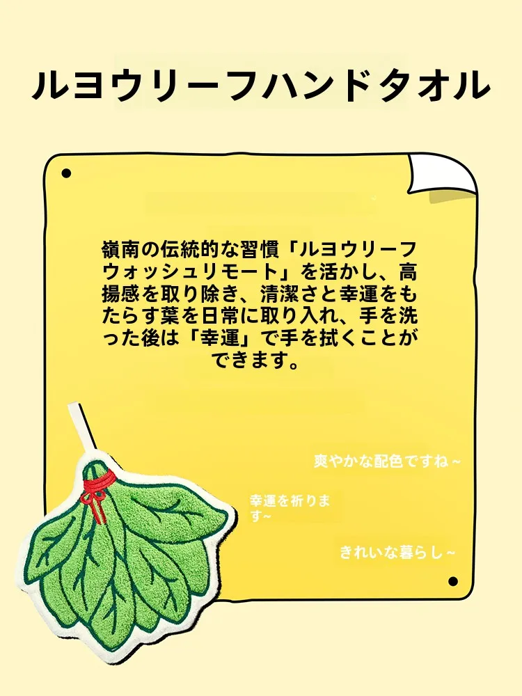 みにすかを試す前に、本当に必要なのは「手のひらに優しい」タオルなのか？
