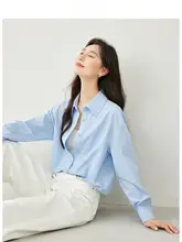 春季に最適！シンプルなデザインの長袖シャツ【淡いブルー・女性用・上品なシルエット】