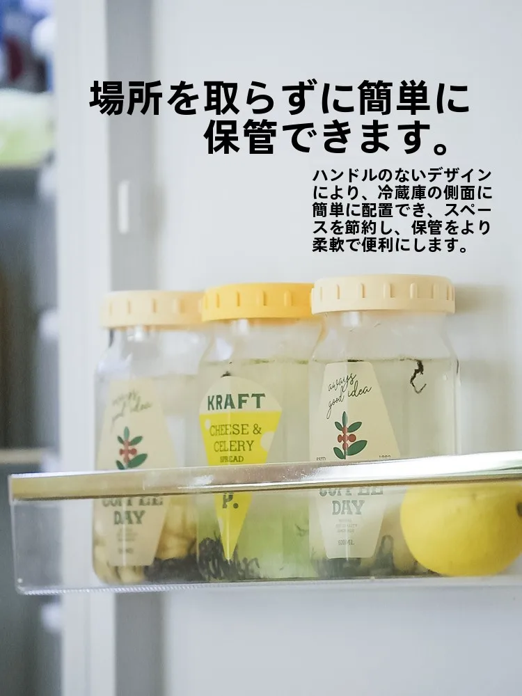 透明容器を選ぶときに迷うのは、本当に素材の違いなのか？