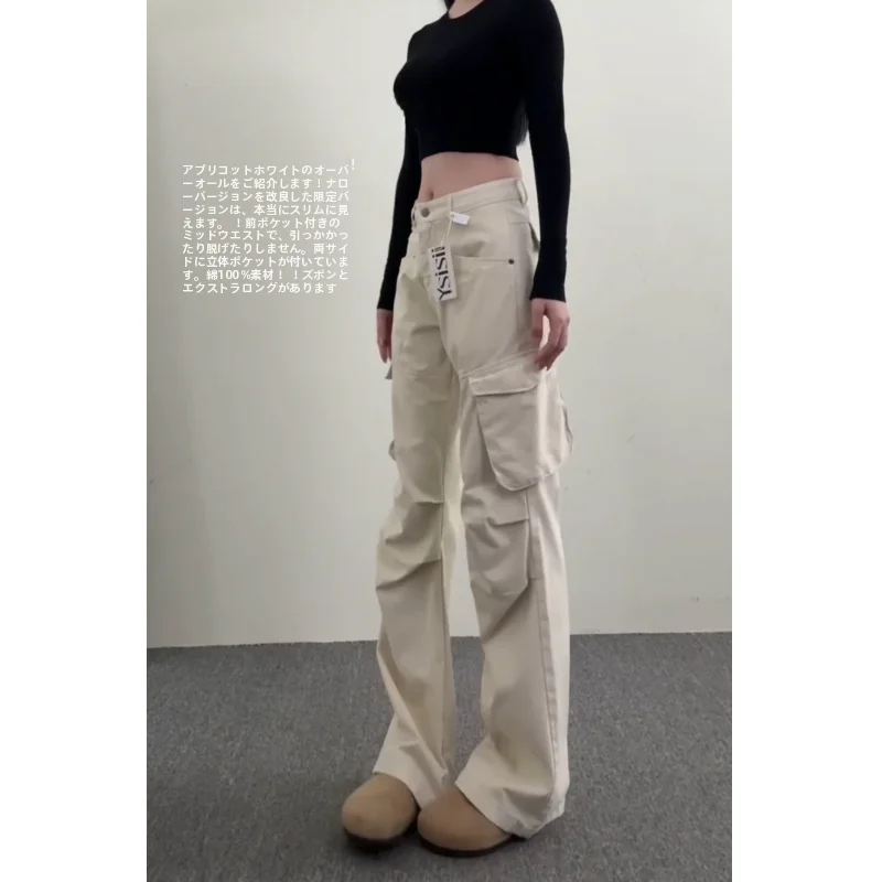 高身長対応 米色のワイドレッグカーゴパンツ【ポケット付き・フィット】
（セットアップ対応）
