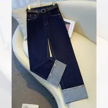 ハイウエストのスリムストレートデニムパンツ【九分丈・女性用・小柄向け・ストレッチ素材】（セットアップ対応）