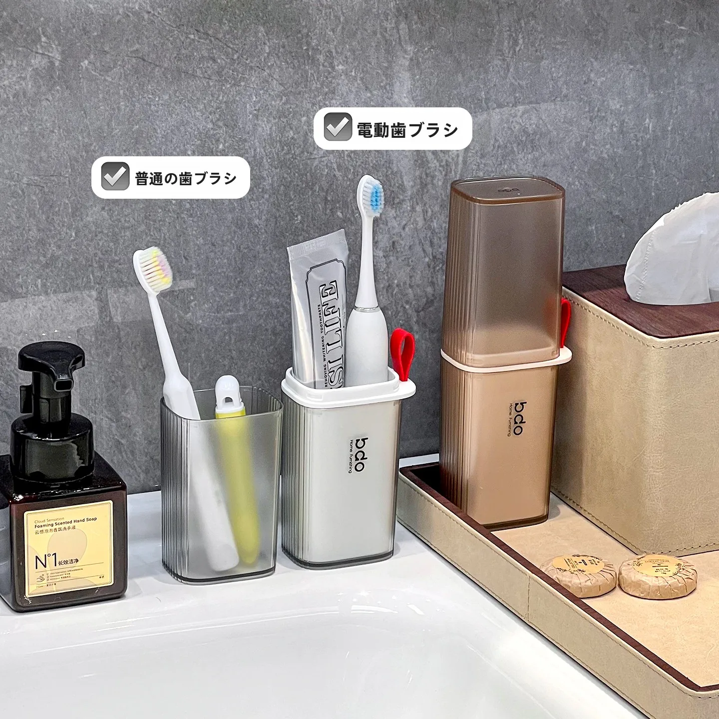旅行に最適な日用品便利グッズはどれがおすすめ？