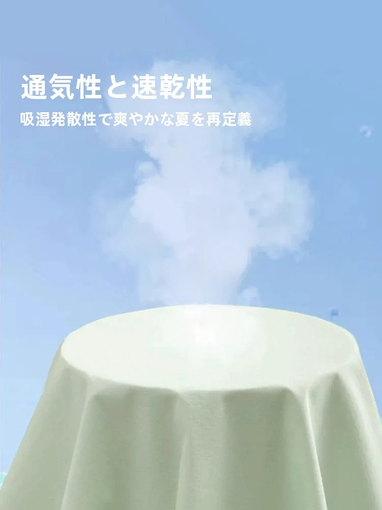 UVカット羽織りの効果と実用性：都市麗人軽量ジャケットのスペック解析