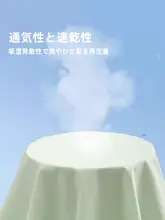 軽量な紫外線対策ジャケット【女性用・冷感・夏用】