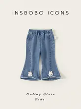 女児用デニムフレアパンツ【春秋用・トレンドスタイル】（セットアップ対応）