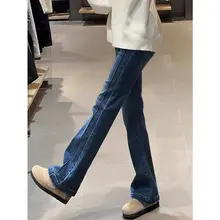 アメリカンレトロ高腰微フレアデニムパンツ【秋用・大きいサイズ・スリムデザイン】