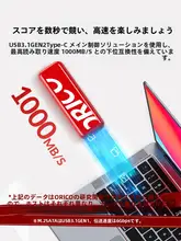 Orico M.2 SSDケース 外付け NVMe SATA 対応 スタイリッシュ SSDリーダー 「ORICO」