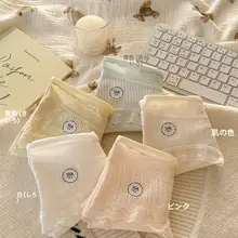 レディース 伸縮性のあるコットン三角ショーツ【抗菌・レースデザイン・秋冬用】