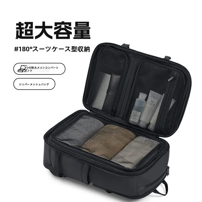 出張や通勤で重いリュックに疲れたあなたへ——軽量かつ大容量の多機能バックパックが本当に役立つ理由は？