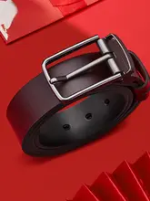 高級感あるレザー製 メンズベルト【ギフトボックス付き・贈り物に最適】
