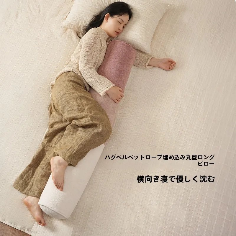 多機能クッションセット：長方形・洗えるカバー・側寝用の実用性とデザインバランス