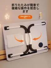 折りたたみ ベッドテーブル 学習デスク ノートパソコンデスク 角度調節 寝室 出窓 座卓 一人暮らし キッズ ボーイズ ガールズ 読書 膝上デスク