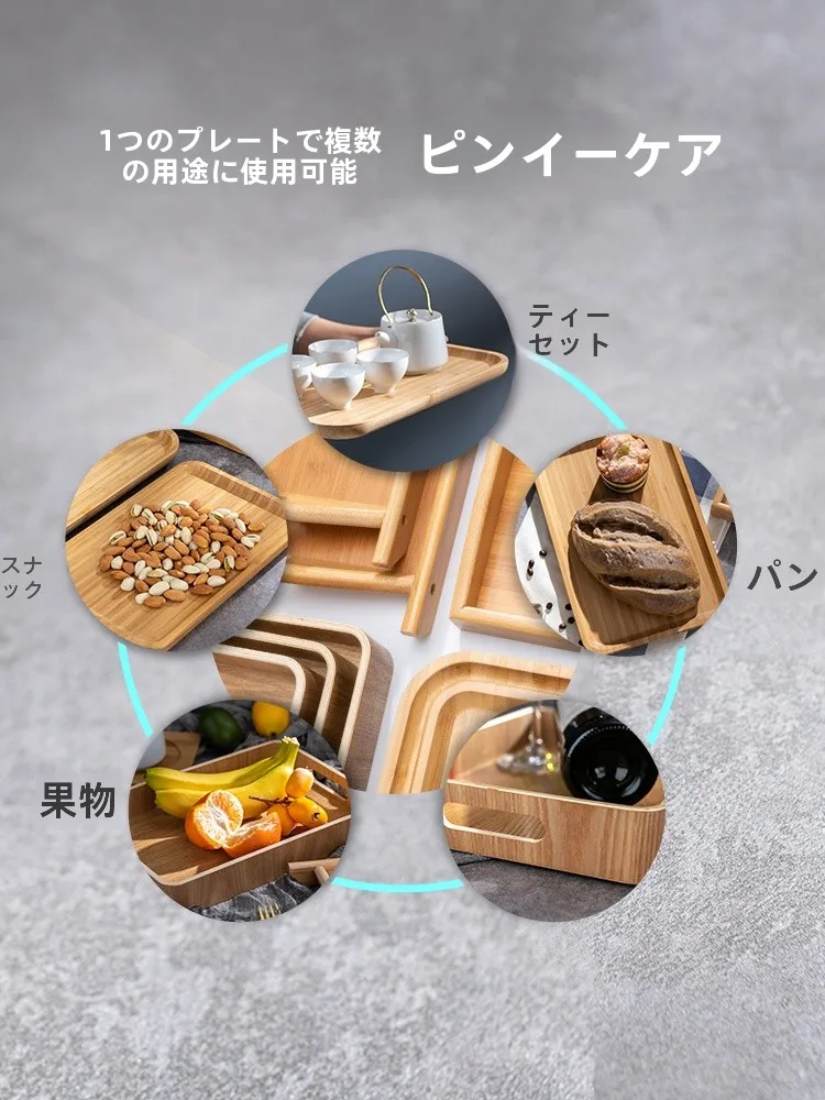 キッチンをスッキリ整理！収納グッズおすすめ｜竹製トレイの実際の使い方と選び方